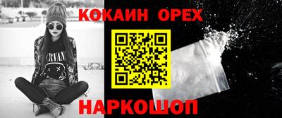 apvp Ярославль