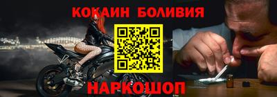 apvp Ярославль