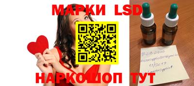 apvp Ярославль
