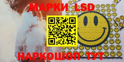 мефедрон мука Янаул