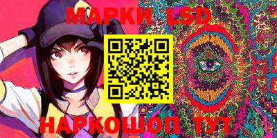 мефедрон мука Янаул