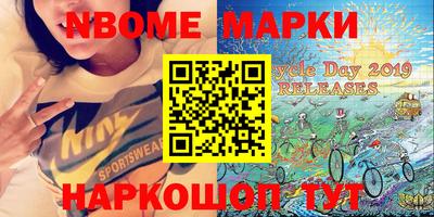 apvp Ярославль