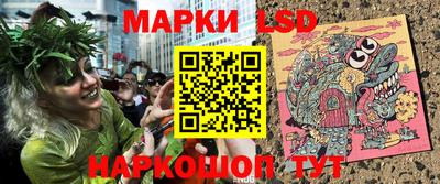 мефедрон мука Янаул