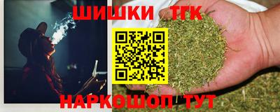 apvp Ярославль