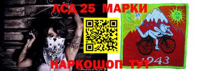 мефедрон мука Янаул