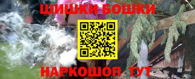 мефедрон мука Янаул