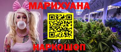 мефедрон мука Янаул