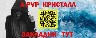 марки nbome Ярцево