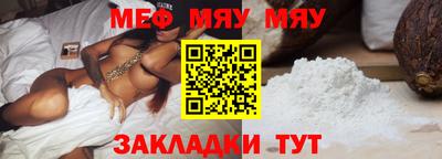 apvp Ярославль