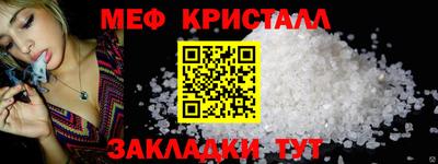 apvp Ярославль