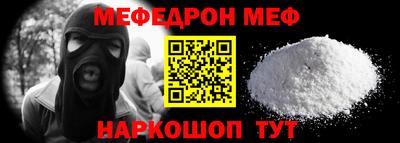 apvp Ярославль