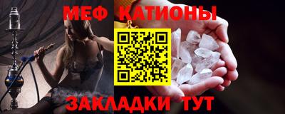 марки nbome Ярцево
